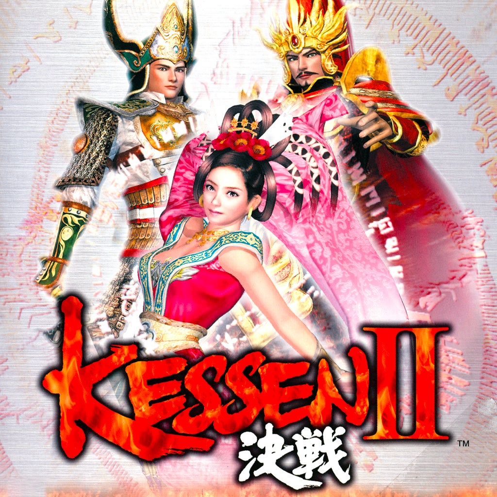 Kessen 2 FR 決戦 II (PAL) Cheat Engine SLES_505.79 Work with PCSX 2 v1.7.5921-qt and download here