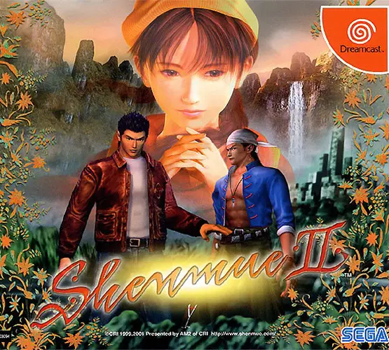 Shenmue 2 (シェンムー 一章 横須賀) ver.1.0.0 et 1.0.1 (PC) Cheat engine : ver – 1.0.1 complète
